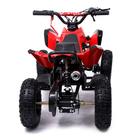 Квадроцикл бензиновый ATV R6.40 - 49cc, цвет красный 5440169 Квадроцикл бензиновый ATV R6.40 - 49cc, цвет красный 5440169