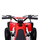 Квадроцикл бензиновый ATV R6.40 - 49cc, цвет красный 5440169 Квадроцикл бензиновый ATV R6.40 - 49cc, цвет красный 5440169