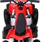 Квадроцикл бензиновый ATV R6.40 - 49cc, цвет красный 5440169 Квадроцикл бензиновый ATV R6.40 - 49cc, цвет красный 5440169