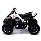 Квадроцикл бензиновый ATV R6.40 - 49cc, цвет белый 5440170 Квадроцикл бензиновый ATV R6.40 - 49cc, цвет белый 5440170