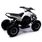 Квадроцикл бензиновый ATV R6.40 - 49cc, цвет белый 5440170 Квадроцикл бензиновый ATV R6.40 - 49cc, цвет белый 5440170