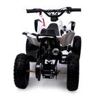 Квадроцикл бензиновый ATV R6.40 - 49cc, цвет белый 5440170 Квадроцикл бензиновый ATV R6.40 - 49cc, цвет белый 5440170