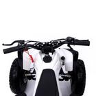 Квадроцикл бензиновый ATV R6.40 - 49cc, цвет белый 5440170 Квадроцикл бензиновый ATV R6.40 - 49cc, цвет белый 5440170