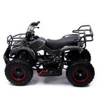 Квадроцикл бензиновый ATV G6.40 - 49cc, цвет чёрный карбон 5440172 Квадроцикл бензиновый ATV G6.40 - 49cc, цвет чёрный карбон 5440172