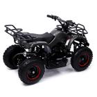 Квадроцикл бензиновый ATV G6.40 - 49cc, цвет чёрный карбон 5440172 Квадроцикл бензиновый ATV G6.40 - 49cc, цвет чёрный карбон 5440172