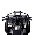 Квадроцикл бензиновый ATV G6.40 - 49cc, цвет чёрный карбон 5440172 Квадроцикл бензиновый ATV G6.40 - 49cc, цвет чёрный карбон 5440172