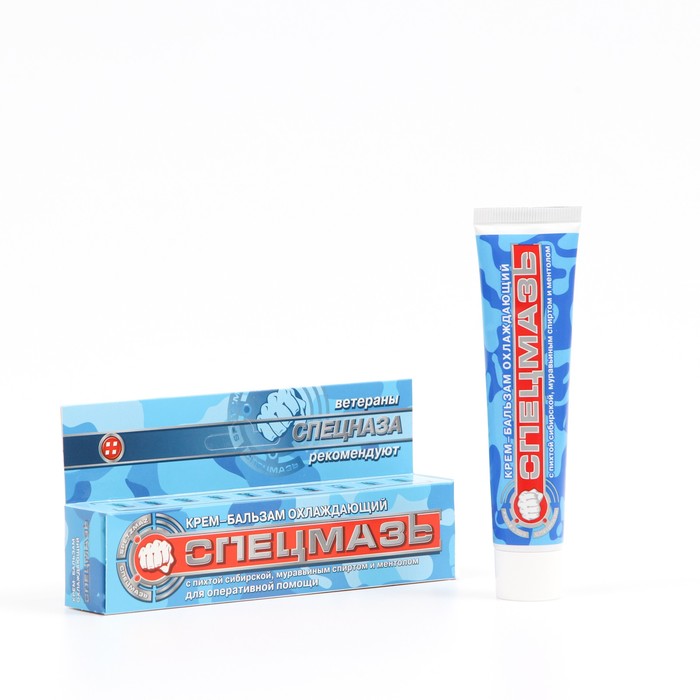 Спецмазь охлаждающая. Спецмазь бальзам для рук охотничий крем для рук 44мл. Спецмазь крем-бальзам универсальный 44 мл шустер. Спецмазь охлаждающая. Спецмазь крем-бальзам универсальный 44мл.