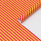 Набор глянцевой бумаги , "Любовь-это..." желтый, 3 листа , 70 х 100 см 6778703