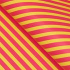 Набор глянцевой бумаги , "Любовь-это..." желтый, 3 листа , 70 х 100 см 6778703