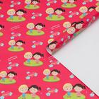 Набор глянцевой бумаги , "Любовь-это..." желтый, 3 листа , 70 х 100 см 6778703