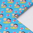 Набор глянцевой бумаги , "Любовь-это...", 3 листа, 70 х 100 см 6778704