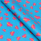 Набор глянцевой бумаги , "Любовь-это...", 3 листа, 70 х 100 см 6778704