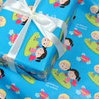 Набор глянцевой бумаги , "Любовь-это...", 3 листа, 70 х 100 см 6778704