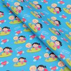 Набор глянцевой бумаги , "Любовь-это...", 3 листа, 70 х 100 см 6778704