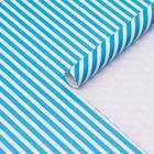 Набор глянцевой бумаги , "Любовь-это...", 3 листа, 70 х 100 см 6778704