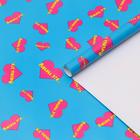 Набор глянцевой бумаги , "Любовь-это...", 3 листа, 70 х 100 см 6778704