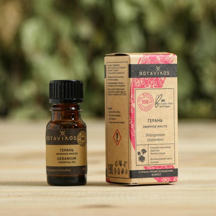 эфирное масло шалфей мускатный. масло эфирное ботавикос чайное дерево 100% 10 мл. масло эфирное botavikos мята луговая 10мл. ботавикос эфирные масла. масло эфирное пихта 10мл.