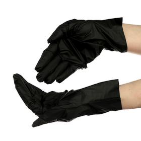 Перчатки одноразовые VINYLTEP PREMIUM, черные, размер M, 100 шт