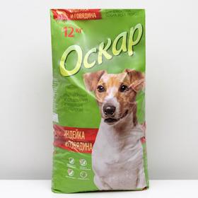 Сухой корм "Оскар" для взрослых собак, с мясом индейки и говядины, 12 кг