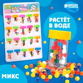 Детский набор для опытов «Растущие игрушки в баночке» МИКС в Донецке