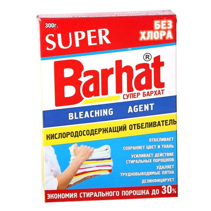 Отбеливатель Barhat Super, порошок, для тканей, кислородный, 300 г - фото 220598