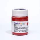 Набор жирoрастворимых красителей, 10 цветов - фото 801291128