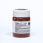 Набор жирoрастворимых красителей, 10 цветов - фото 801291123