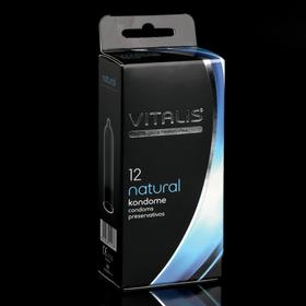 Презервативы VITALIS PREMIUM классические, ширина 53mm, 12 шт
