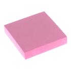 Блок с липким краем 51 мм 51 мм, 100 листов, пастель, розовый