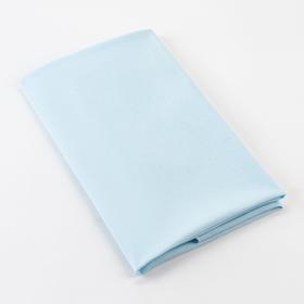 Пеленка "Крошка Я", 70*120 см, голубой