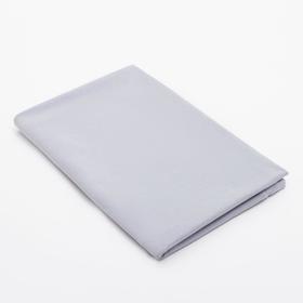 Пеленка "Крошка Я", 70*120 см, серый