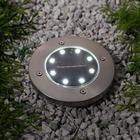 Садовый светильник Smartbuy на солнечной батарее, 11.5 × 13 × 11.5 см, свечение белое - фото 1501758