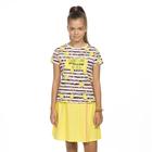 Комплект из футболки и юбки для девочек, рост 128 см, цвет жёлтый - фото 8054498