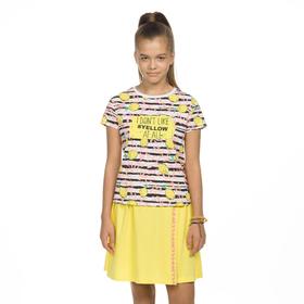 Комплект из футболки и юбки для девочек, рост 128 см, цвет жёлтый