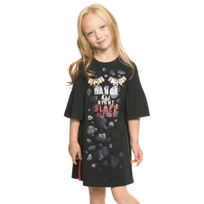 Платье для девочек, рост 104 см, цвет чёрный - фото 1789902