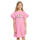Платье для девочек, рост 122 см, цвет розовый - фото 6470658