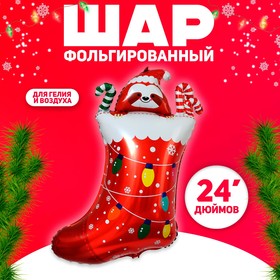 Шар фольгированный 24" «Носок с мишкой» в Донецке