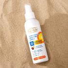 Молочко-спрей солнцезащитное Sun Style SPF-35 UV (A+B), водостойкое, 125 мл 6897657 - фото 1502821