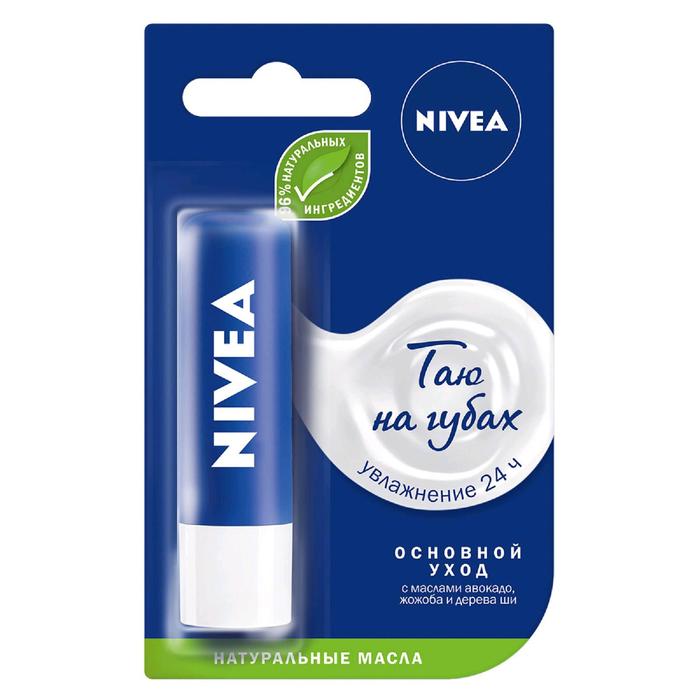 Бальзам для губ Nivea Lip Care &quot;Базовый уход&quot;, 4,8 г