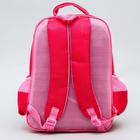 Рюкзак школьный с жестким карманом "Princess", Принцессы - фото 107712798 Рюкзак школьный с жестким карманом "Princess", Принцессы - фото 107712798