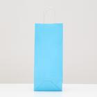 Пакет под бутылку, крафт, Голубой , 14 х 8 х 32 см 6880426
