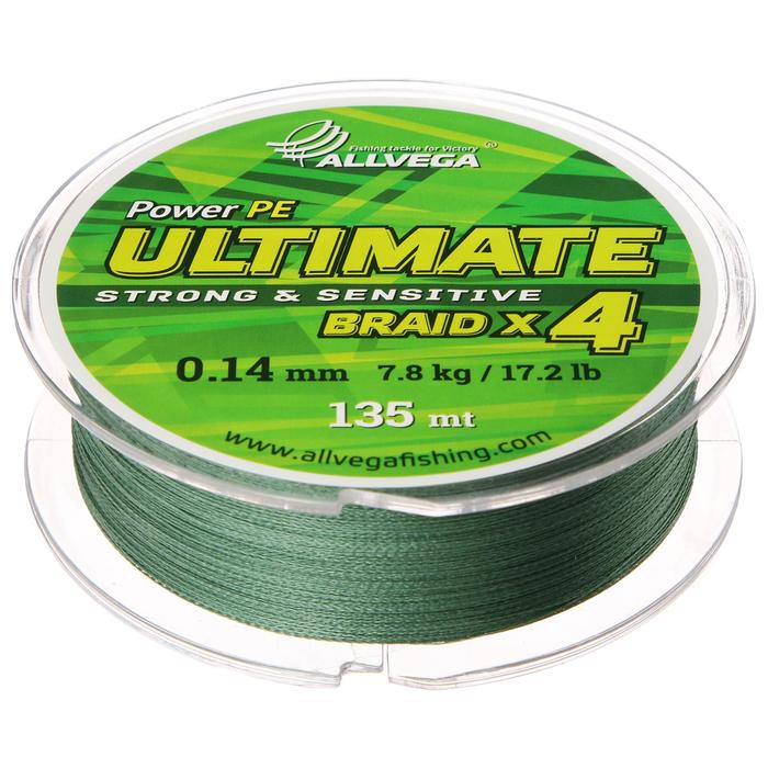 Леска плетёная Allvega Ultimate тёмно-зелёная 0.14, 135 м - фото 1504082