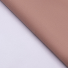 Бумага крафт, двусторонняя, белый-кофейный, 0,55 х 10 м 6915277