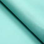 Бумага белый крафт, двусторонняя, серая, бирюзовая, 0,55 х 10 м 6915284
