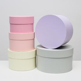 Set of round boxes 5 in 1 