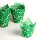 Форма для выпечки "Тюльпан", зеленый с белыми кольцами, 5 х 8 см - фото 6734445