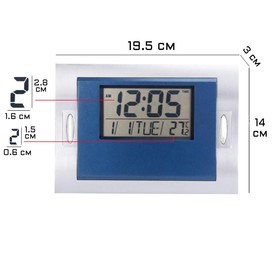 Часы электронные настенные, настольные: будильник, термометр, календарь, 2 ААА, микс