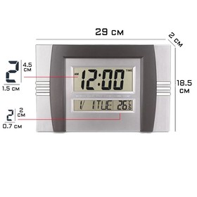 Часы настенные электронные: будильник, термометр, календарь 2 ААА, формат 24 ч, микс