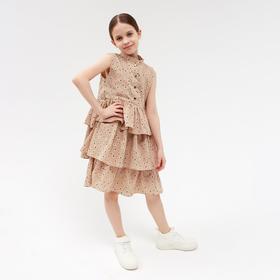 Платье для девочки MINAKU цвет бежевый, р-р 98