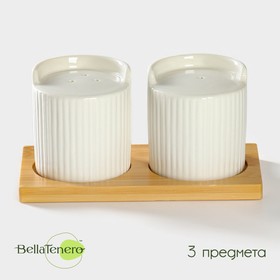 Набор для специй Доляна «Эстет. Грани», 2 предмета: солонка, перечница, на деревянной подставке